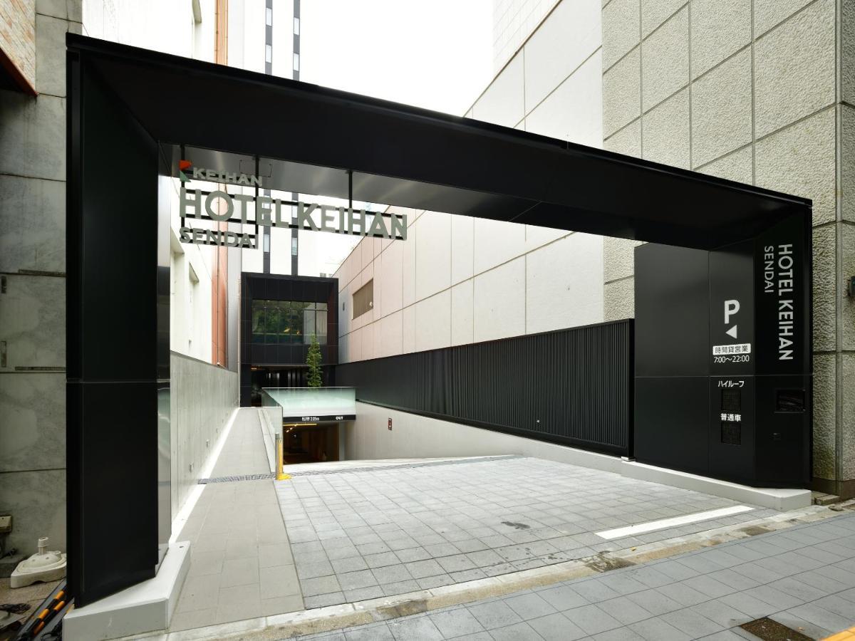 Hotel Keihan Сендай Экстерьер фото